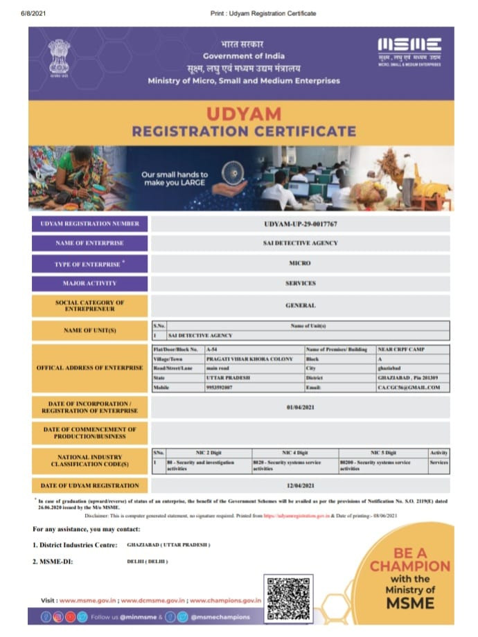 Matrimonial Investigation